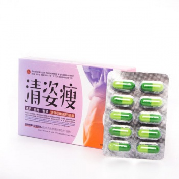 Фото к статье Китайские таблетки для похудения 5.jpg