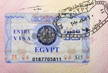 Фото к статье Как продлить визу в Египте 5.jpg