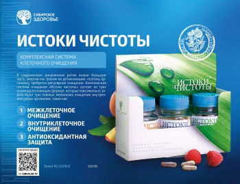Если антитела к гепатиту с отрицательный