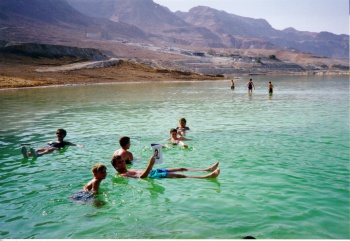 Фото к статье Мертвое море 2.jpg
