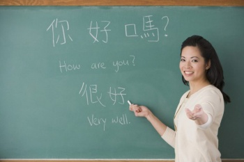 Фото к статье Как выучить китайский язык 5.jpg