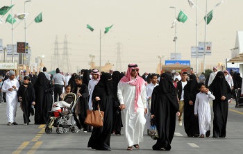 Фото к статье Саудовская Аравия 5.jpg
