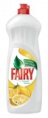 Copy of Бутылка Fairy Лимон 1л.jpg