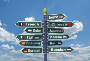 Фото к статье Как успеть выучить иностранный язык перед путешествием 2.jpg